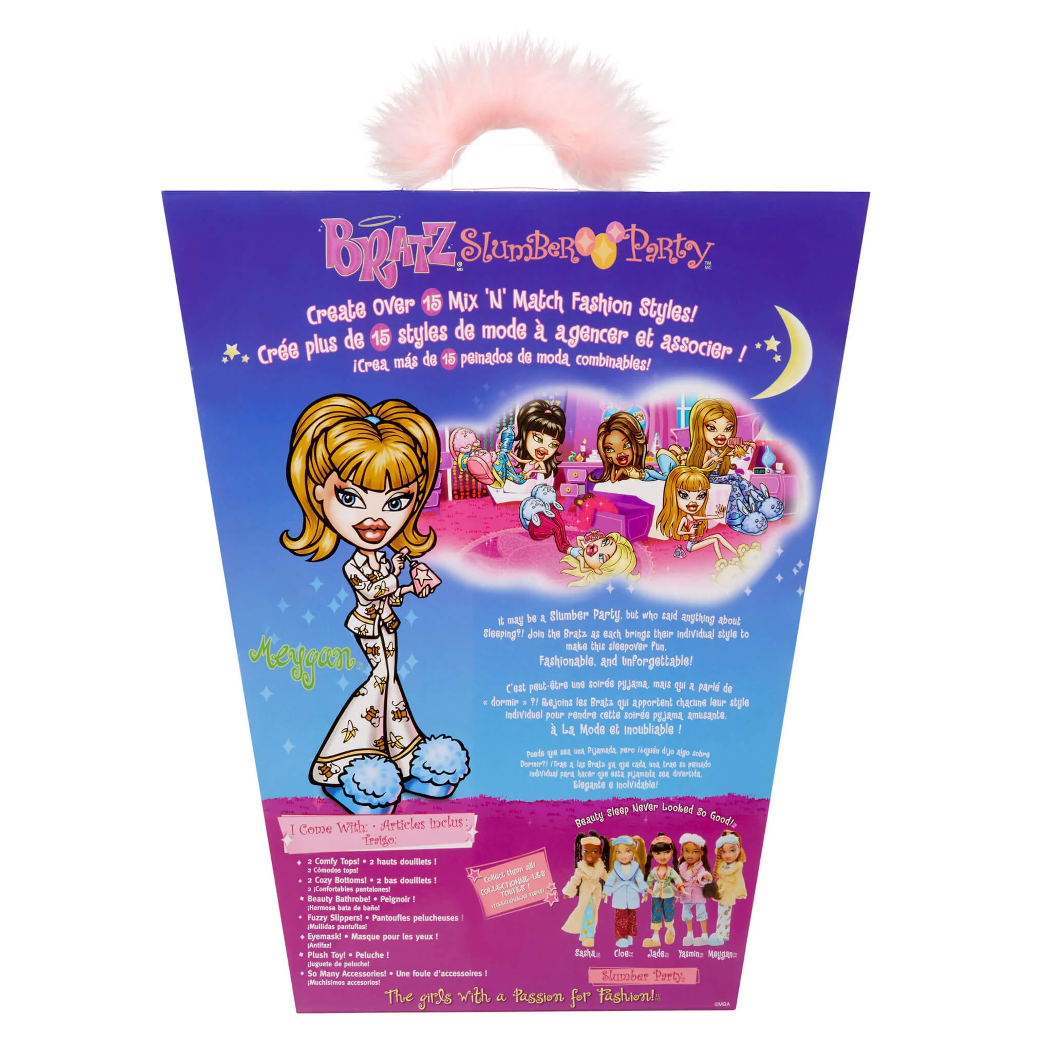 275-bratz-slumber-party-meygan-fashion-doll-7.webp Bratz Slumber Party Meygan Fashion Doll